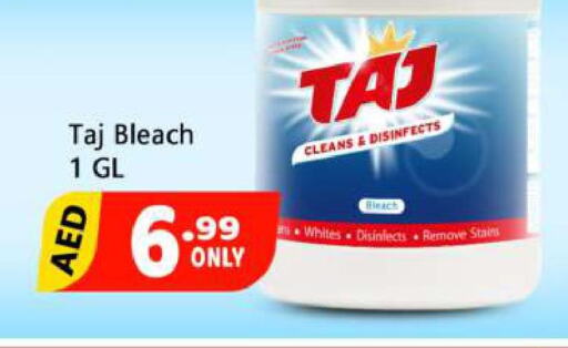 Till 25th June