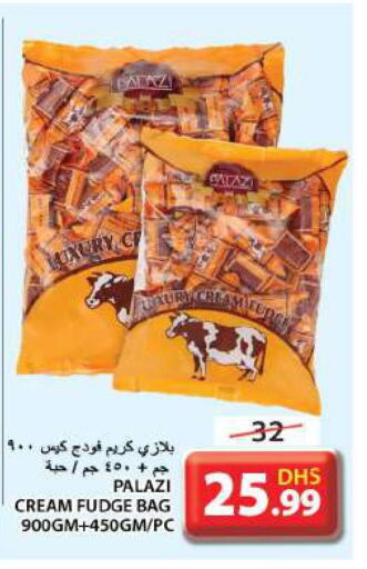Sweets & Ice Creams in Grand Hyper Market, UAE Offers - United Arab Emirates Till 14th June