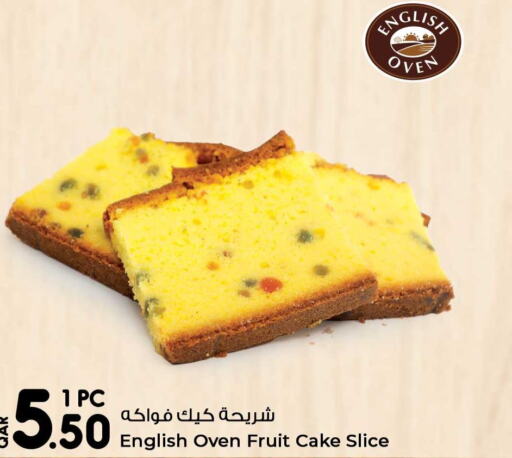 Bakes & Nuts in Rawabi Hypermarkets, Qatar Offers - Qatar Till 10th june