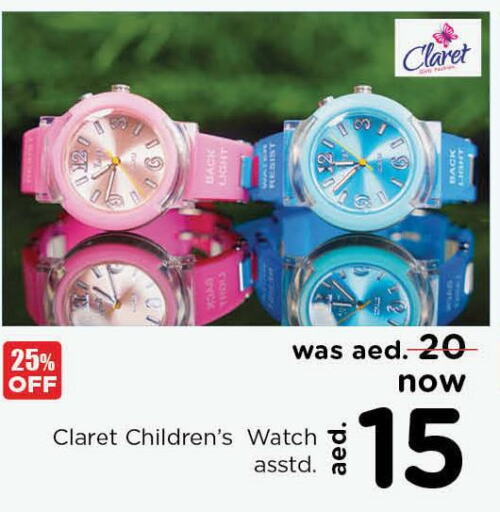 Till 11th June