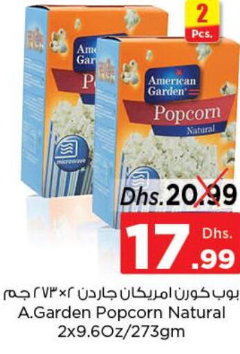 Till 11th June
