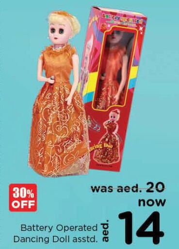 Till 11th June