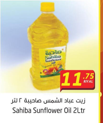 Till 10th June