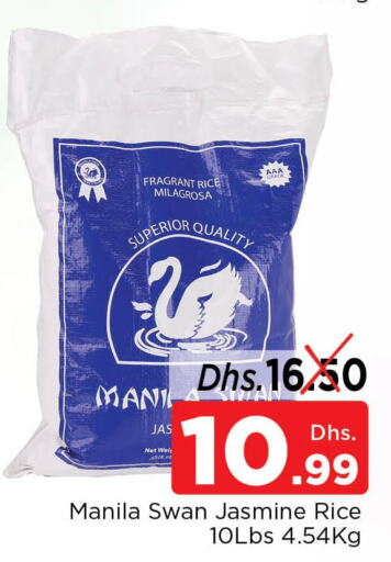 Till 11th June