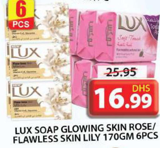Health & Beauty in Grand Hyper Market, UAE Offers - United Arab Emirates Till 11th June