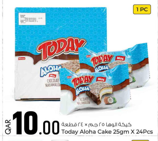 Bakes & Nuts in Rawabi Hypermarkets, Qatar Offers - Qatar Till 17th June