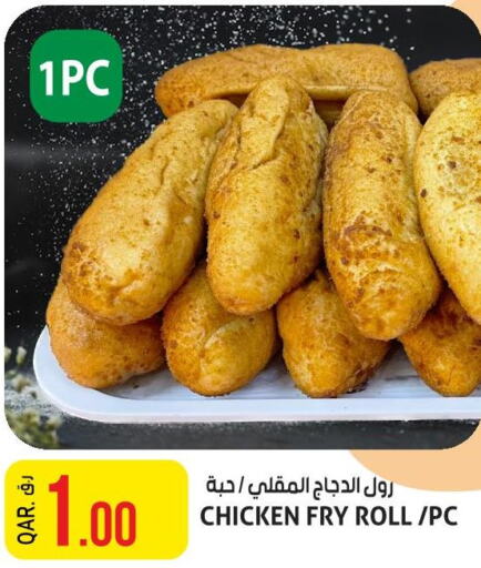 Till 10th June