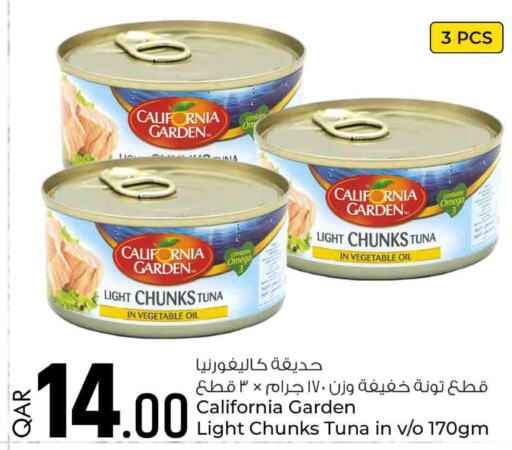 Groceries in Rawabi Hypermarkets, Qatar Offers - Qatar Till 17th June