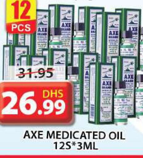 Health & Beauty in Grand Hyper Market, UAE Offers - United Arab Emirates Till 11th June