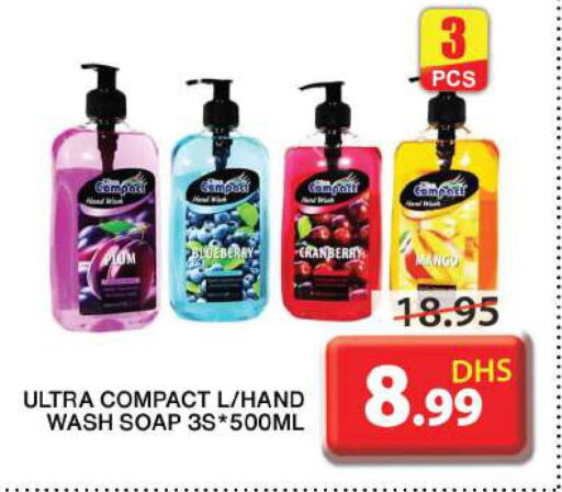 Health & Beauty in Grand Hyper Market, UAE Offers - United Arab Emirates Till 11th June