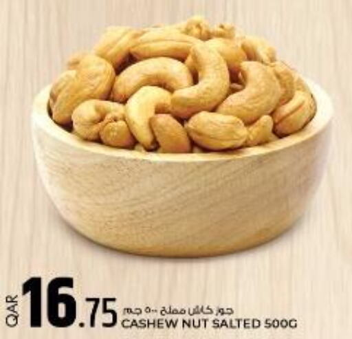 Bakes & Nuts in Rawabi Hypermarkets, Qatar Offers - Qatar Till 10th June