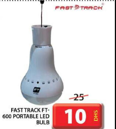 Home Needs in Grand Hyper Market, UAE Offers - United Arab Emirates Till 11th June