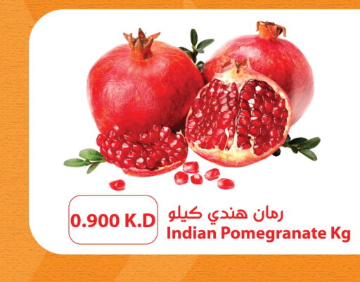Fruits in Agricultural Food Products Co., Kuwait Offers - Kuwait Till 10th June