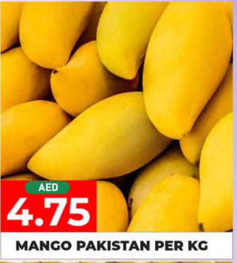 Fruits in Palm Centre LLC, UAE Offers - United Arab Emirates Till 12th June
