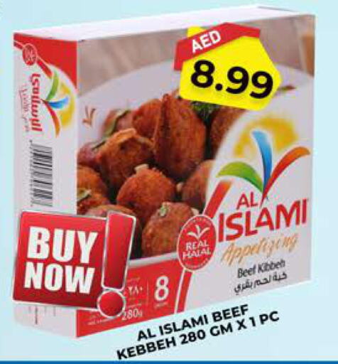 Meat in Palm Centre LLC, UAE Offers - United Arab Emirates Till 12th June