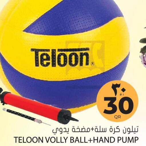 Gifts & Toys offers in Qatar Doha