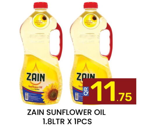 Oil & Ghee offers in Qatar - Doha