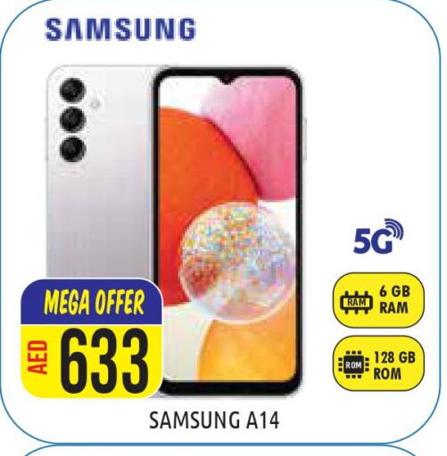 UAE Abu Dhabi offers in D4D Online