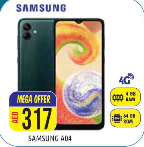 UAE Abu Dhabi offers in D4D Online