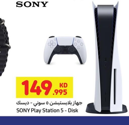 Buy Video Games & Consoles Online - Shop on Carrefour Kuwait