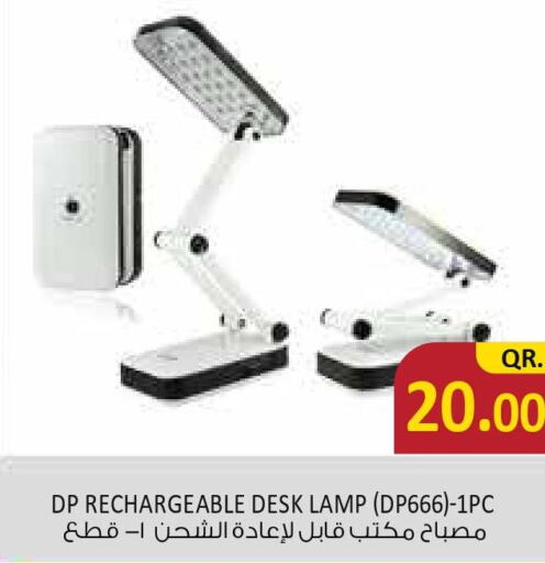 Electricals Tools Hardware Offers In Qatar Doha Electricals Tools Hardware Offers In Qatar Doha