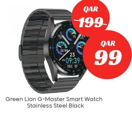 Accessories - Electronics in Technical Care Center ( TCC ), Qatar Offers - Qatar Till 23rd September