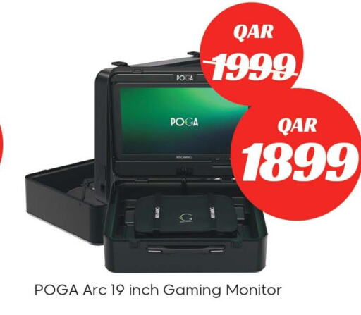 Monitors & Projectors in Technical Care Center ( TCC ), Qatar Offers - Qatar Till 23rd September