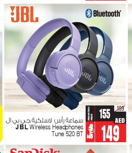 Accessories - Electronics in Ansar Gallery, UAE Offers - United Arab Emirates Till 26th September