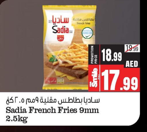 Frozen Fruits & Veg in Ansar Gallery, UAE Offers - United Arab Emirates Till 26th September