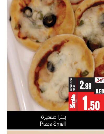 Ready to Eat in Ansar Gallery, UAE Offers - United Arab Emirates Till 26th September