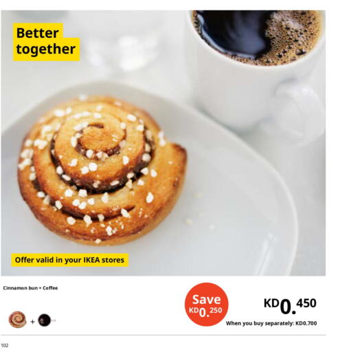 Cakes & Pastry in IKEA , Kuwait Offers - Kuwait Till 30th November