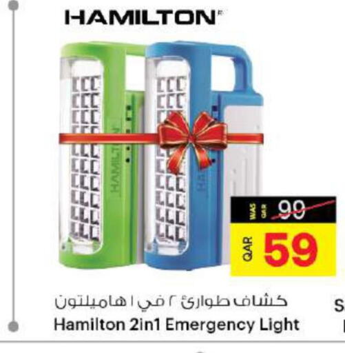 Lighting offers in Qatar Al Wakra