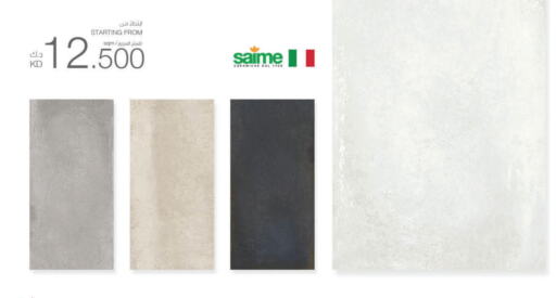 Home Finishing in Safat Home , Kuwait Offers - Kuwait Till 31st December