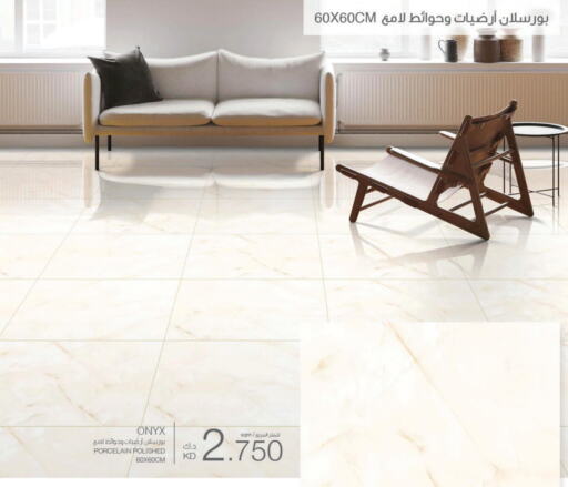 Home Finishing in Safat Home , Kuwait Offers - Kuwait Till 31st December