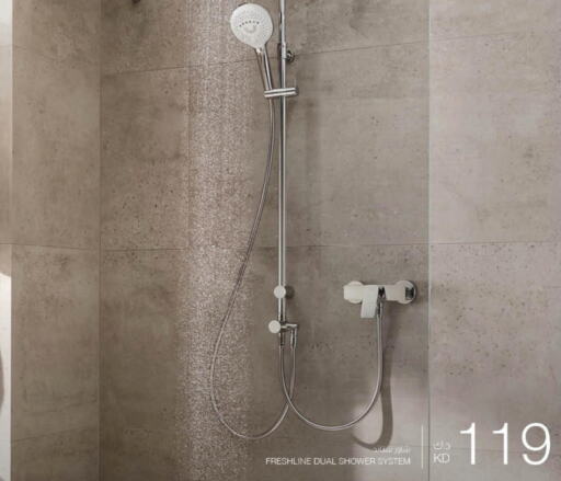 Tools & Hardware in Safat Home , Kuwait Offers - Kuwait Till 31st December