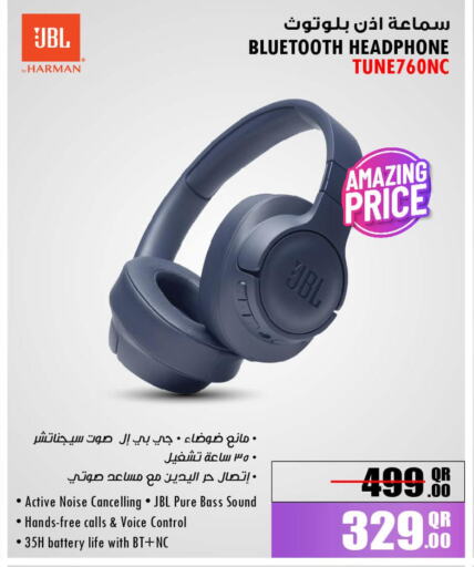 Accessories - Electronics in Jumbo Electronics, Qatar Offers - Qatar Till 24th September
