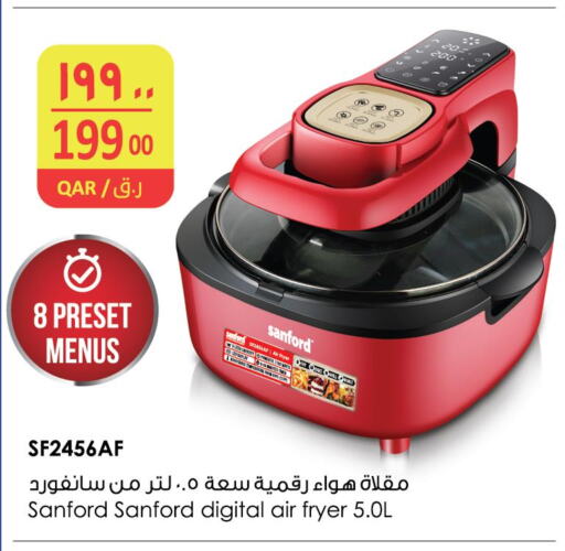 Kitchen Appliance offers in Qatar Doha