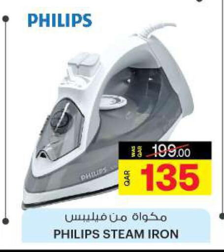 Till 26th September
