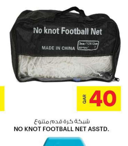 Sports & Fitness in Ansar Gallery, Qatar Offers - Qatar Till 26th September