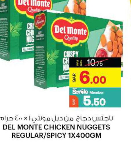 Chicken in Ansar Gallery, Qatar Offers - Qatar Till 26th September