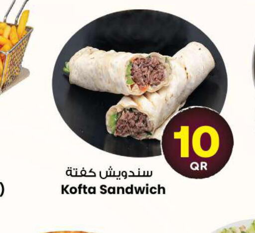 Ready to Eat in Ansar Gallery, Qatar Offers - Qatar Till 26th September