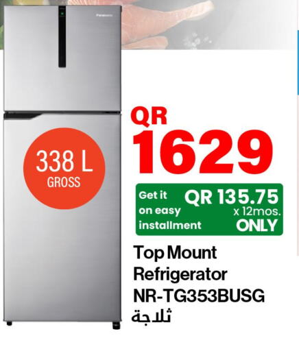 Large Appliances in Techno Blue, Qatar Offers - Qatar Till 28th September