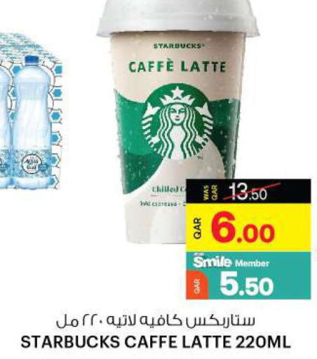 Till 26th September