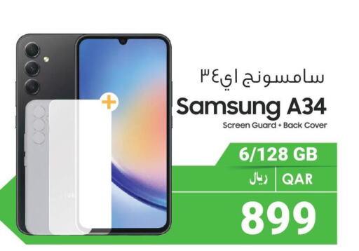 Mobiles in RP Tech, Qatar Offers - Qatar Till 24th September