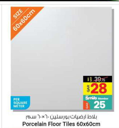 Till 26th September