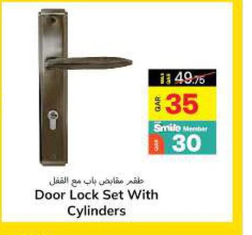 Till 26th September