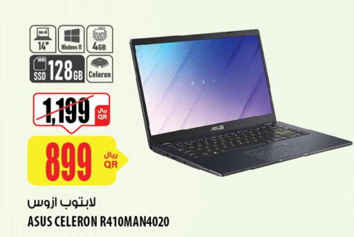 Computer & Laptop in Al Meera, Qatar Offers - Qatar Till 27th September