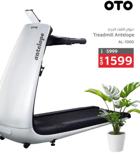 Sports & Fitness in Planet Tech, Qatar Offers - Qatar Till 30th September