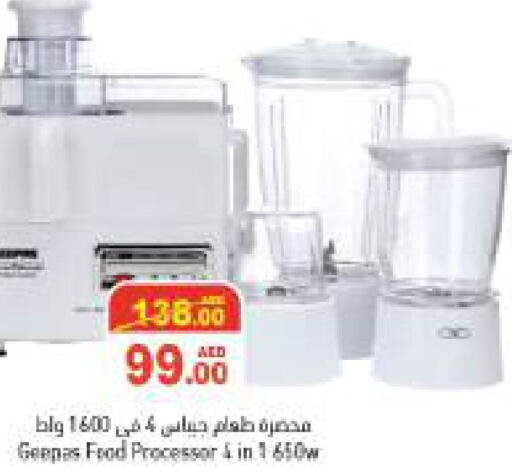 Kitchen Appliance in Aswaq Ramez, UAE Offers - United Arab Emirates Till 24th September