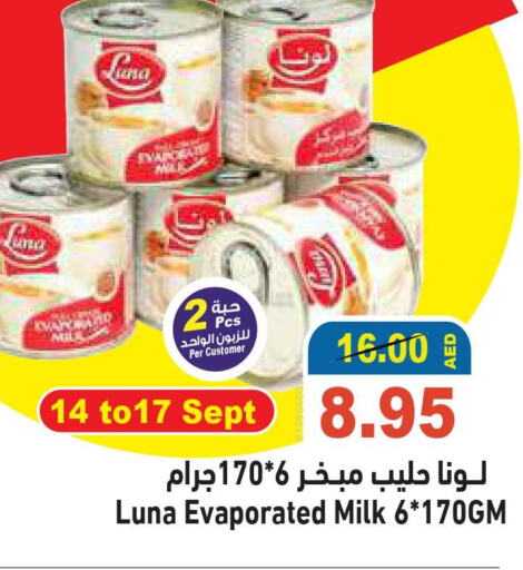 Till 24th September